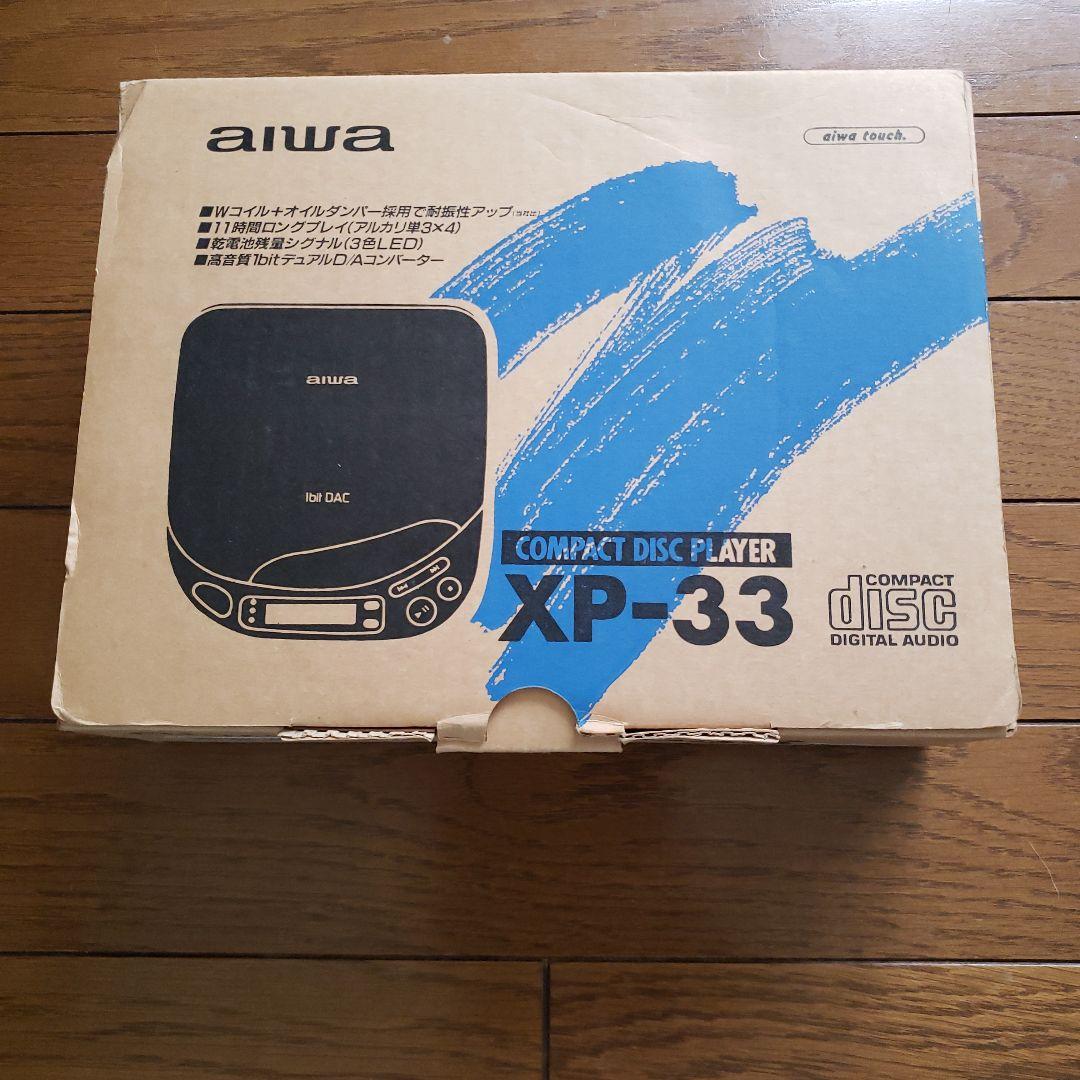aiwa XP-33(B) コンパクトディスクプレイヤー 新品未開封品 - メルカリ