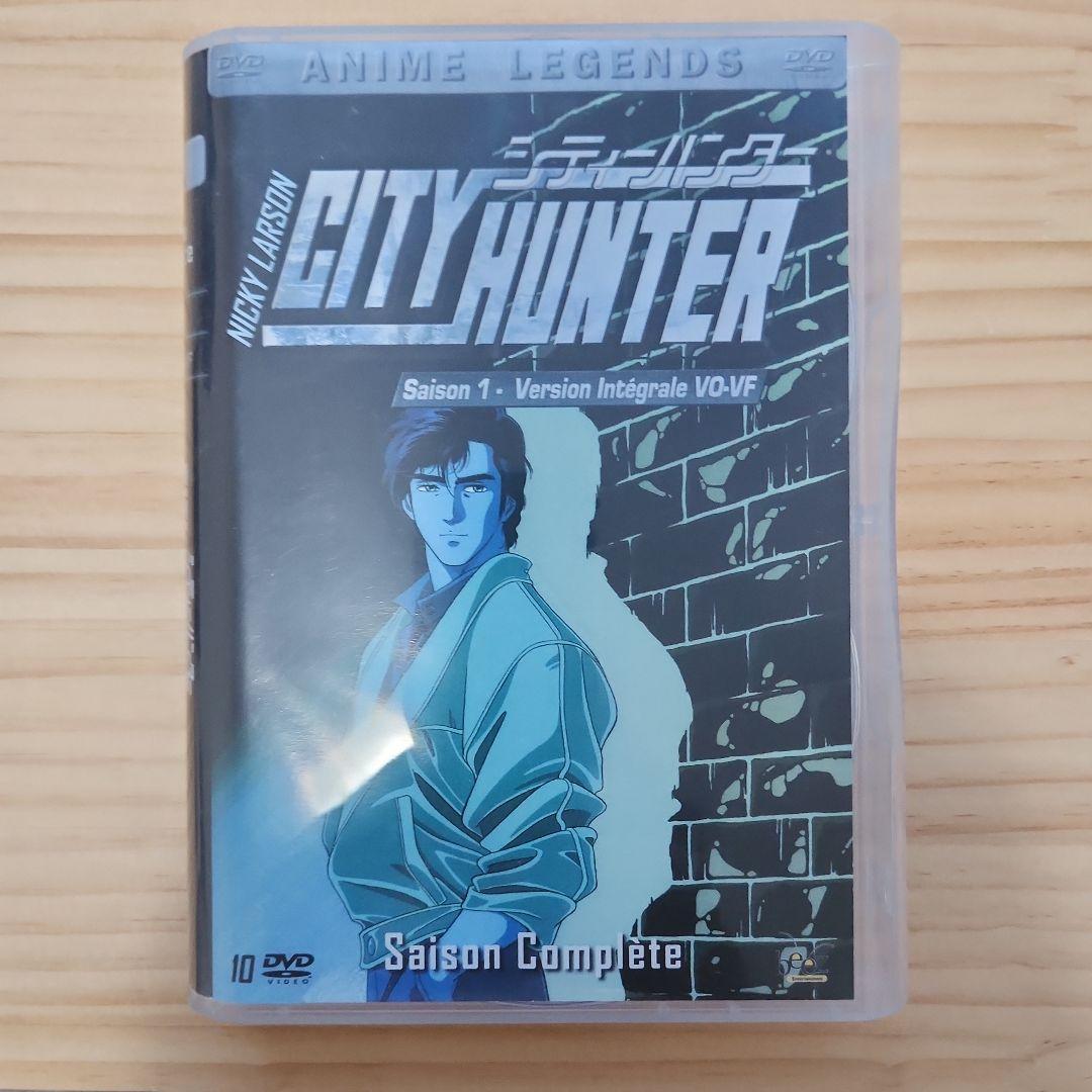 City Hunter - Intégrale (non censurée) City Hunter (Nicky Larson) - Intégrale (non censurée) - Edition