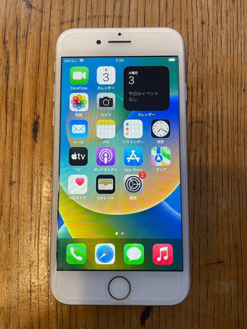 iPhone 8 64GB SIMフリー ホワイト バッテリー93％ iOS16 Apple iPhone 8 64GB SIMフリー 価格比較 - 価格.com