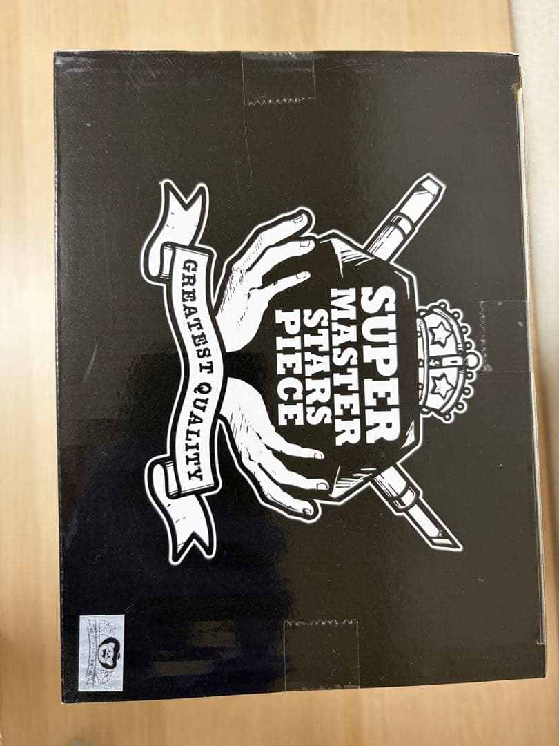 ☆希少☆ ドラゴンボール SMSP SON GOKOU 02 Ver.1.5 - メルカリ