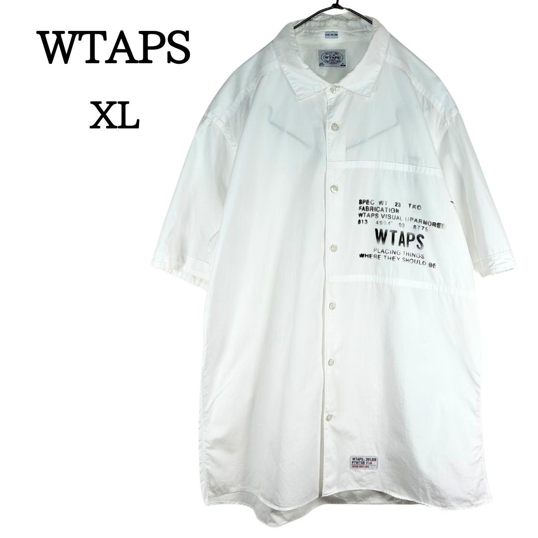 ハイキュー‼︎ 1〜19巻 極希少！！全巻初版！！ハイキュー