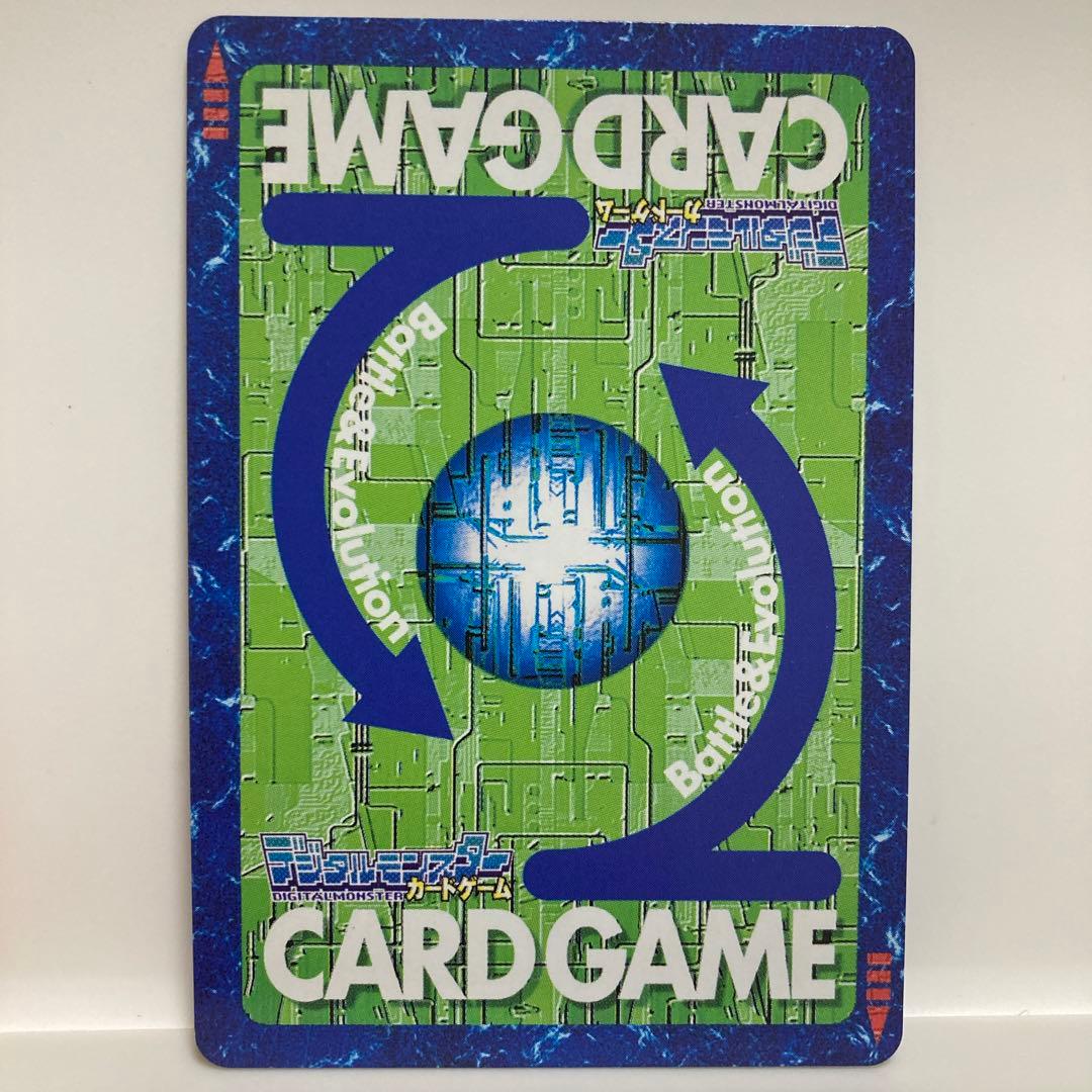 旧デジモンカード Bo-943 リリスモン - メルカリ