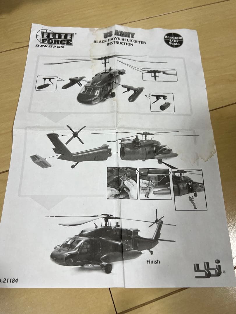 超希少】エリートフォース 1/18 ブラックホーク UH‑60 ヘリコプター