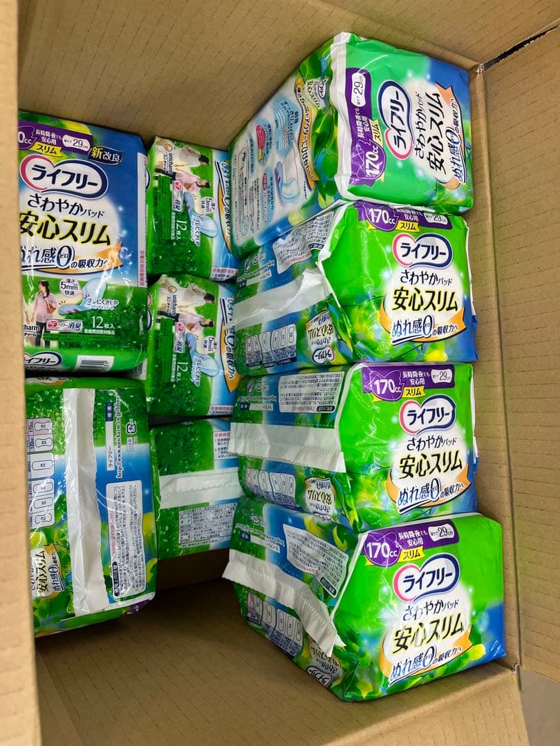 ライフリー さわやかパッド安心スリムぬれ感0 170cc 12枚15袋セット