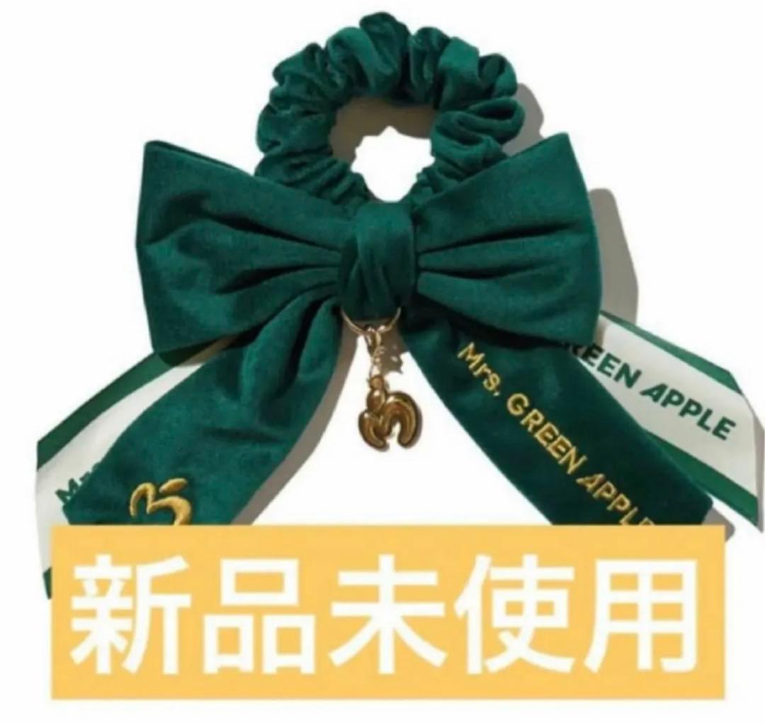 新品未使用】ライトスティックリボン Harmony ミセスグリーンアップル