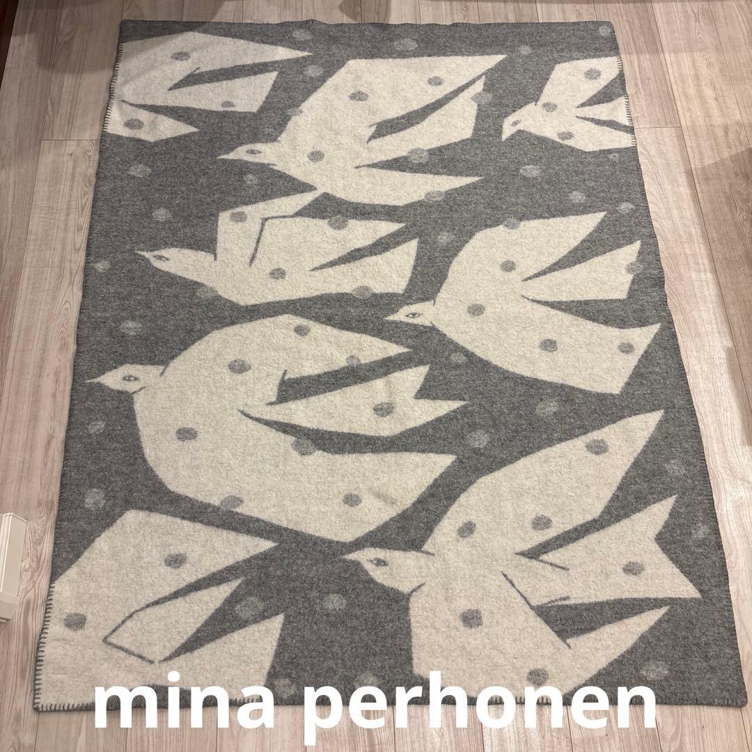 ミナペルホネン KLIPPAN ウールブランケット KLIPPAN（クリッパン） ミナ ペルホネン ブランケット 北欧 おしゃれ