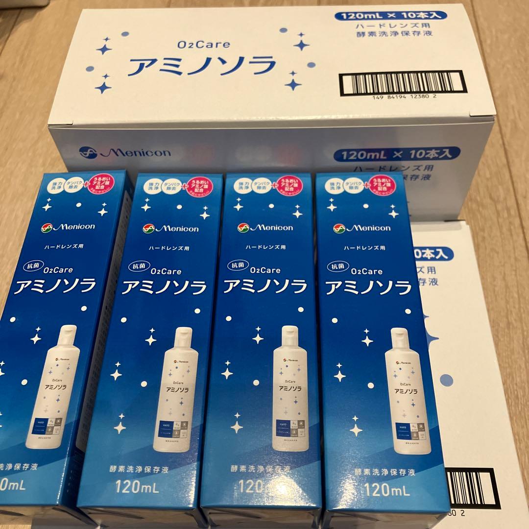 アミノソラ 120ml × 24本 楽天市場】アミノソラ 120mlの通販