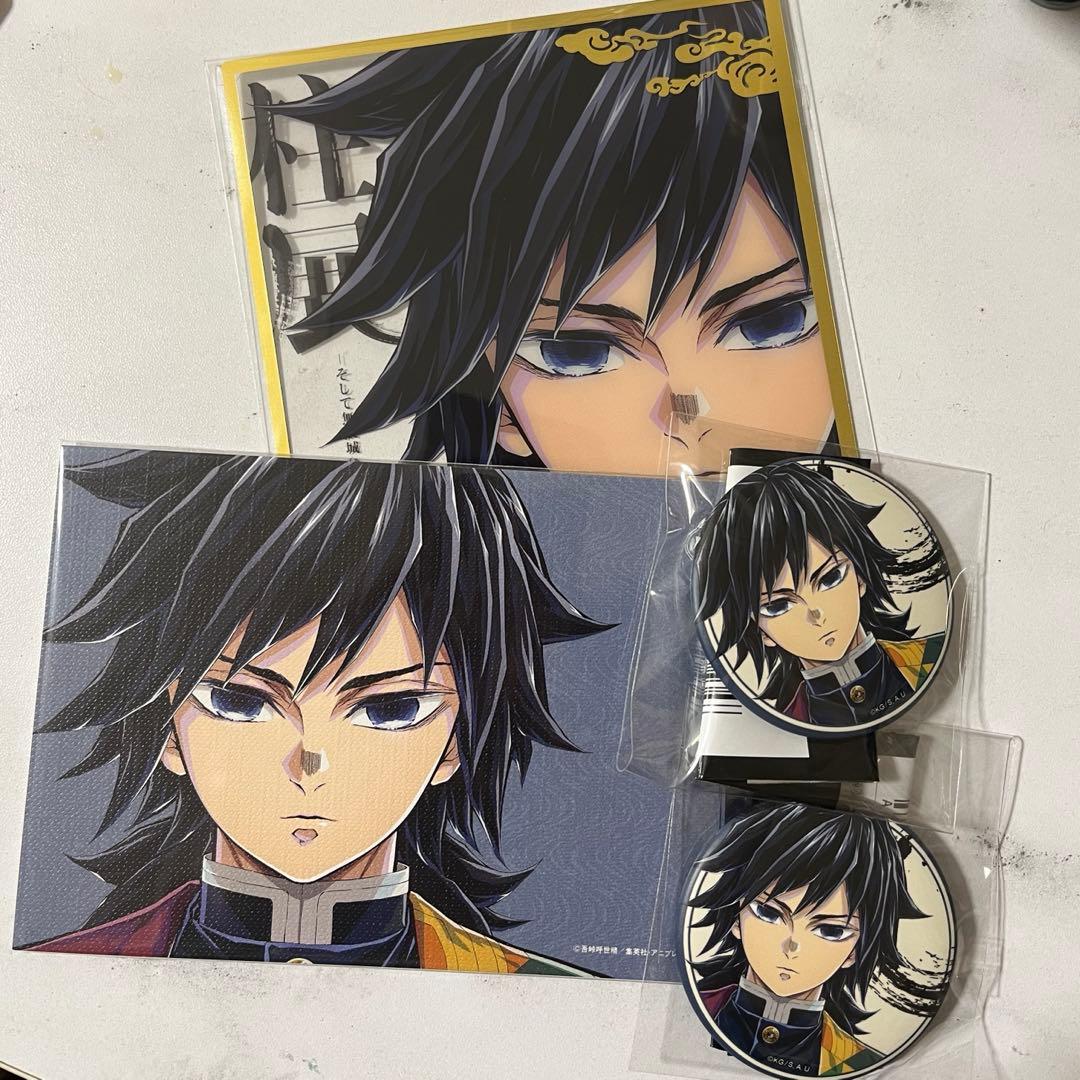 鬼滅の刃 柱展 冨岡義勇 - メルカリ