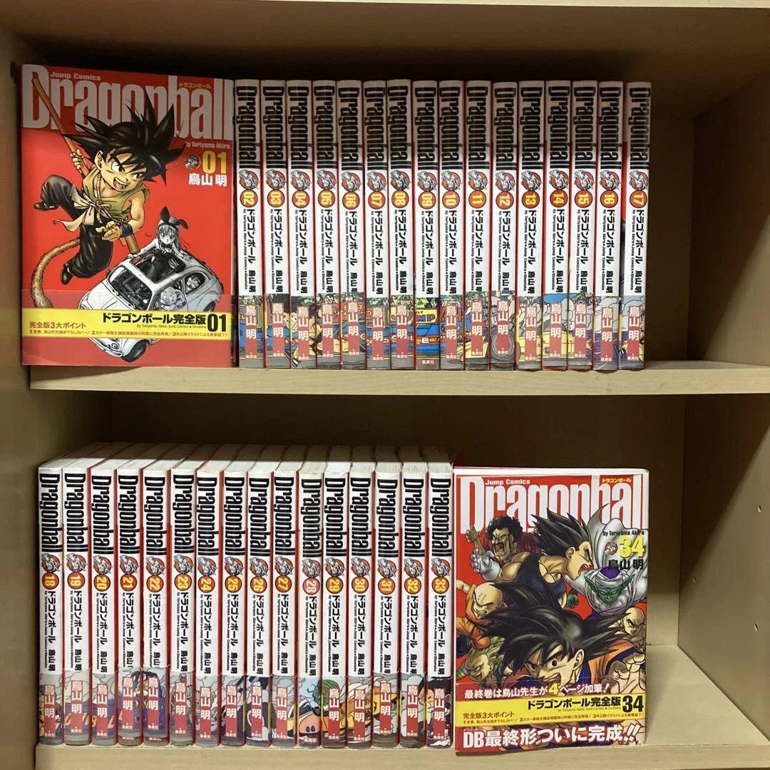 全巻初版❗️帯付き多数❗️送料無料❗️ドラゴンボール完全版 全巻1〜34巻 鳥山明 ドラゴンボール 完全版 全巻セット 1-34巻 鳥山明 DRAGON BALL｜Yahoo