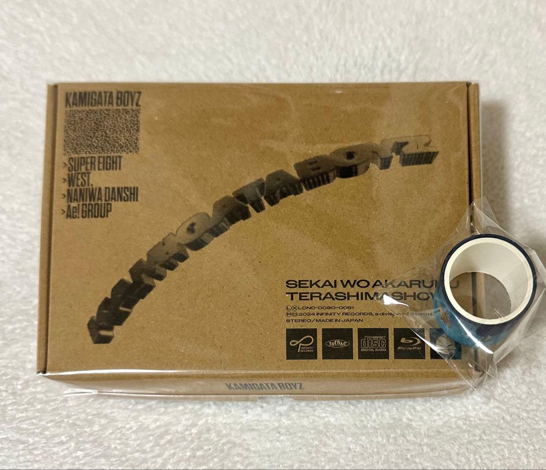 TXT act promise EP.2 仁川コン MOAZONE スビン