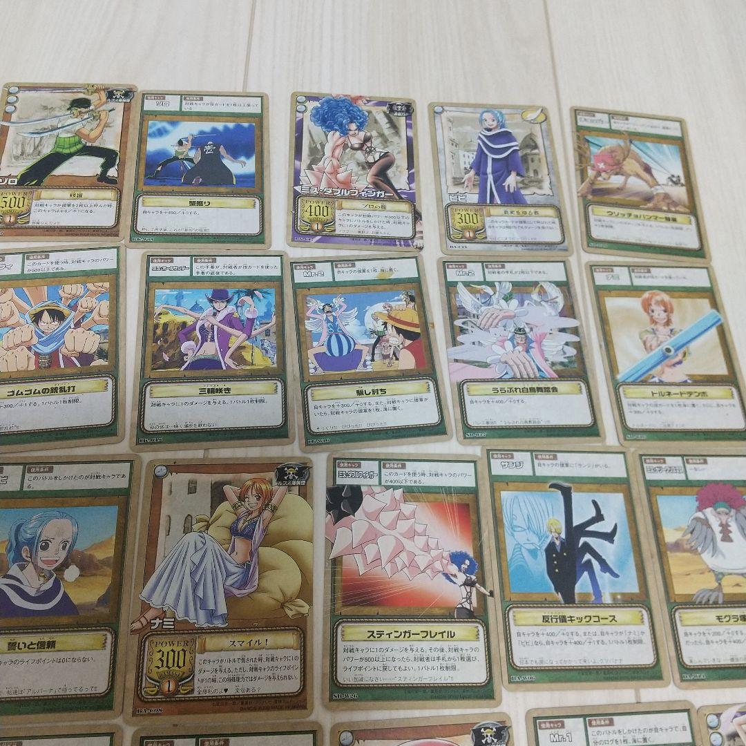 旧ワンピース カードゲーム 2002年 64枚 - メルカリ