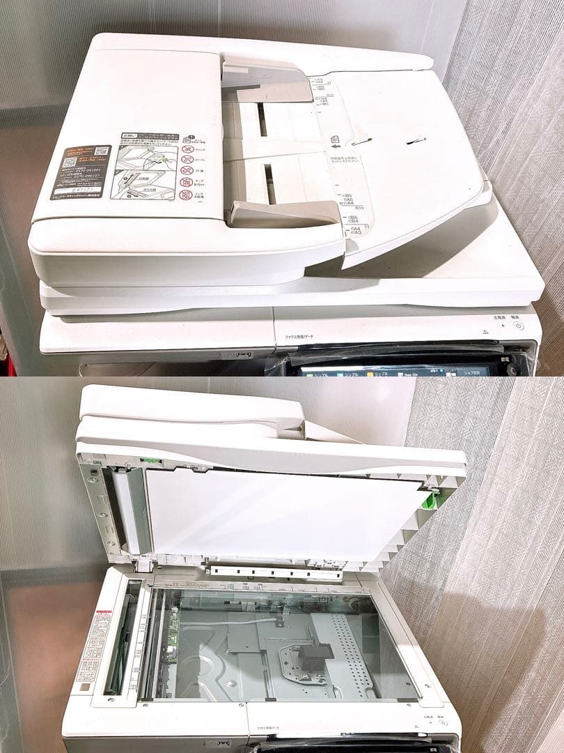 SHARP デジタルフルカラー複合機 MX-2661 取説 CD-ROM付き - メルカリ