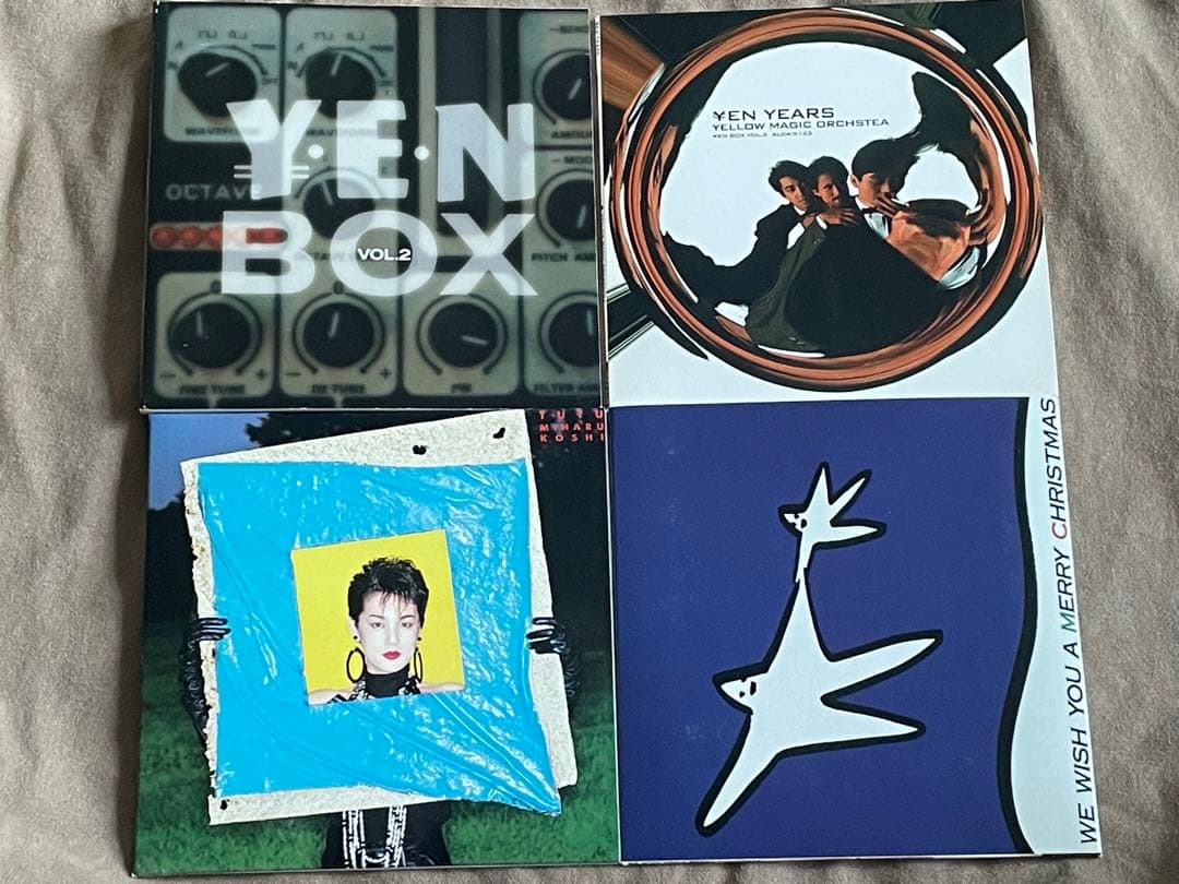 邦楽 yen box vol.2