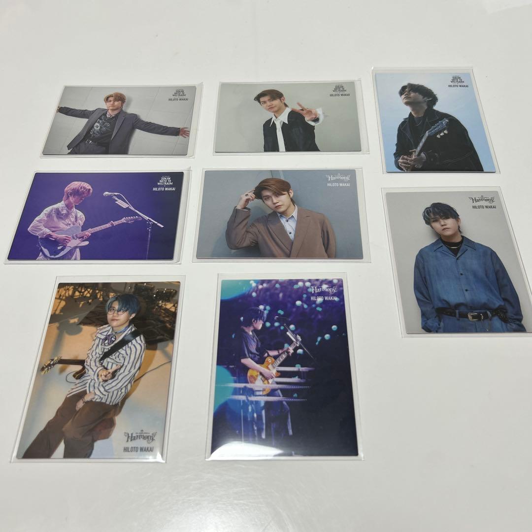 若井滉斗 Harmony ゼンジン フォトカード 8枚セット - メルカリ