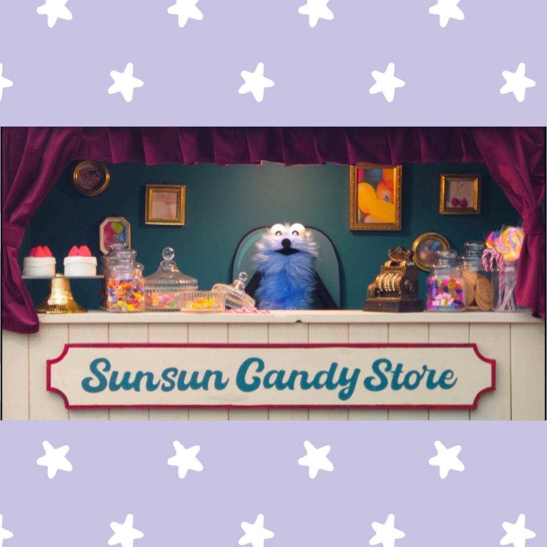 ノンノン☆公式 パペットスンスン キャンディストア ぬいぐるみ