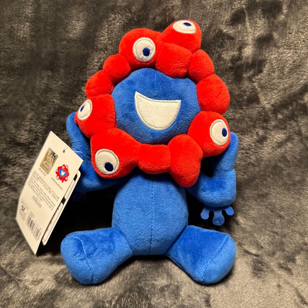 ミャクミャク 初期 ぬいぐるみ 座り S 大阪・関西万博 EXPO2025 - メルカリ