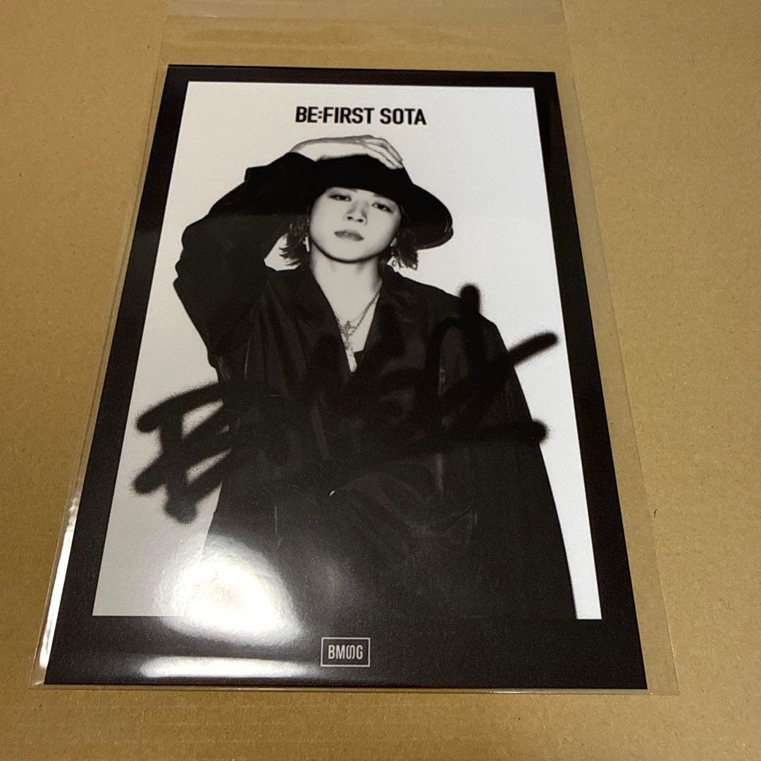 BE:FIRST ソウタSOTA BMSGフェス限定版 フォトカード - メルカリ