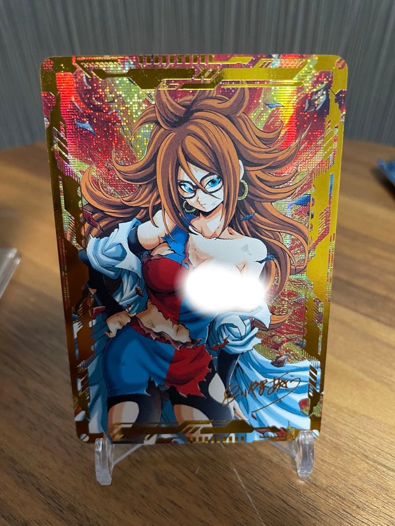 専用］ドラゴンボール 人造人間21号 セクシーカード - メルカリ