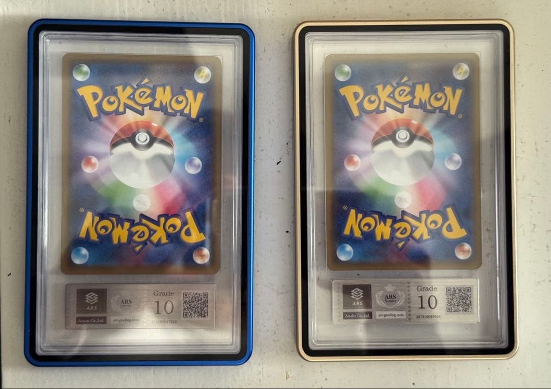 見返り美人・月に雁セット ピカチュウ ウッウ ARS10 - メルカリ