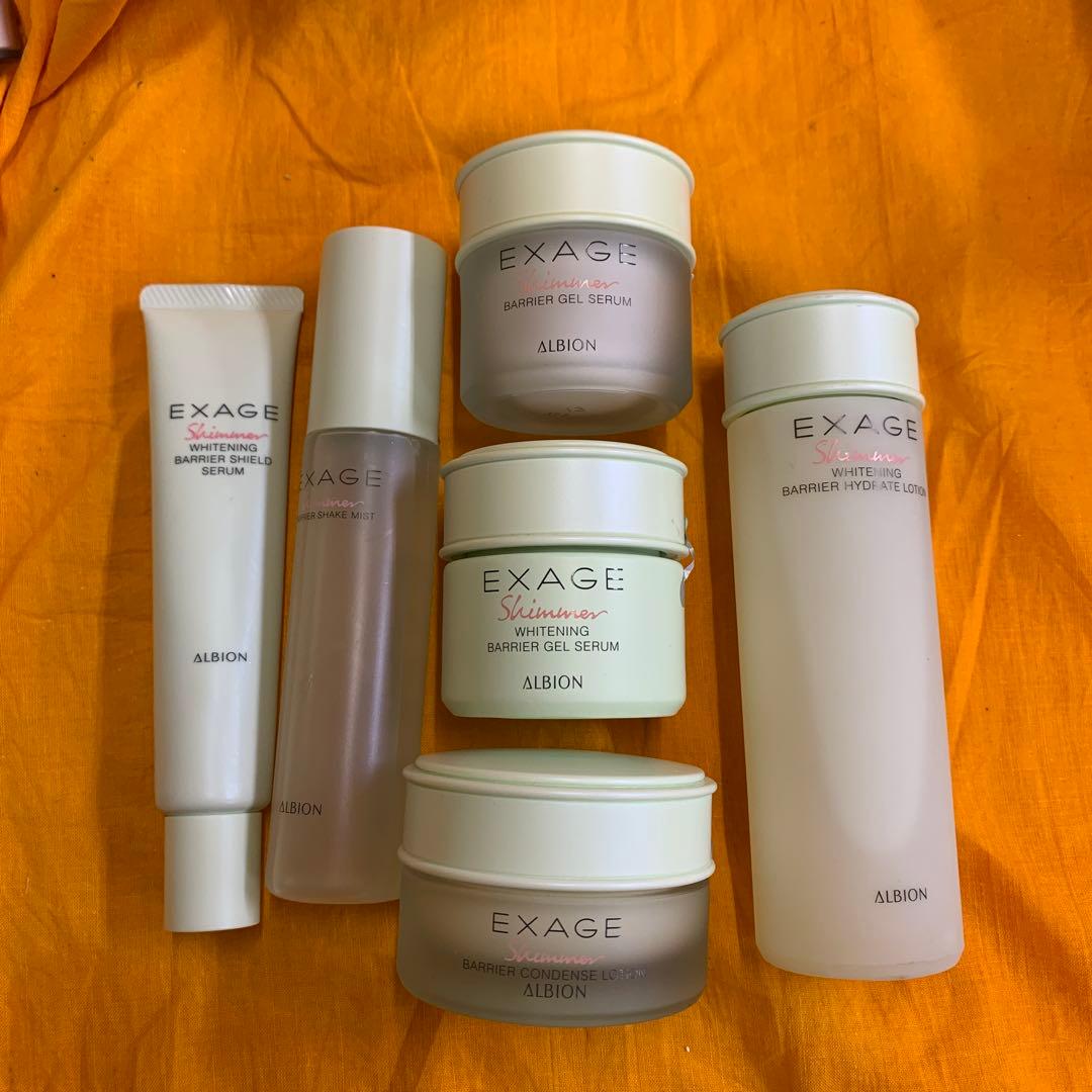 ALBION スキンコンディショナー & EXAGE セット アルビオン】スキコンスペシャルキット限定発売！ | BLOG | ローズ