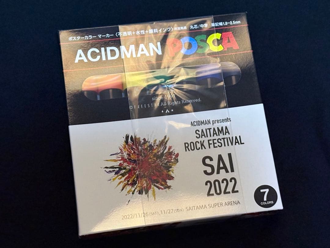 未開封】ACIDMAN SAI2022 POSCA 7本セット アシッドマン - メルカリ