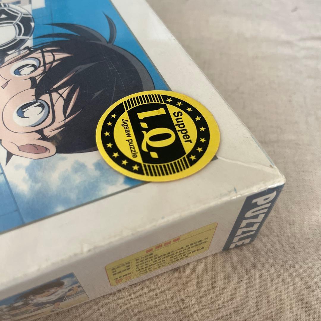 《希少》　名探偵コナン　ジグソーパズル　新品未開封