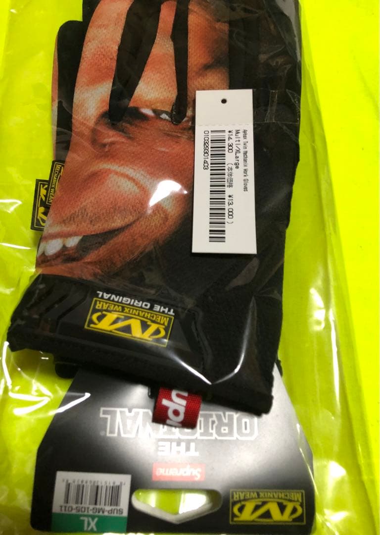Supreme Aphex Twin Mechanix Work Gloves - メルカリ