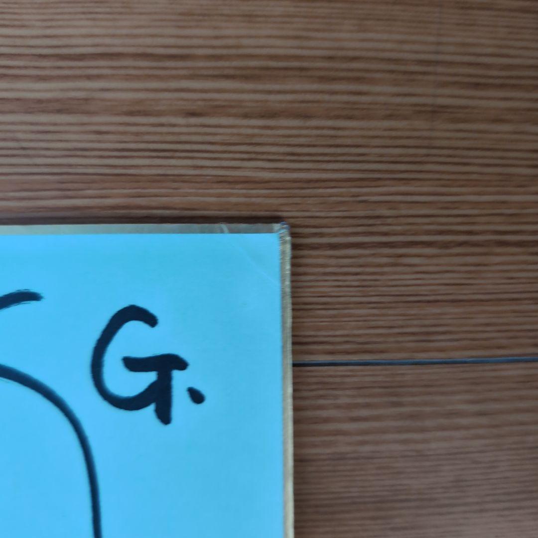 nano.RIPEサイン色紙、CD、タオル - メルカリ