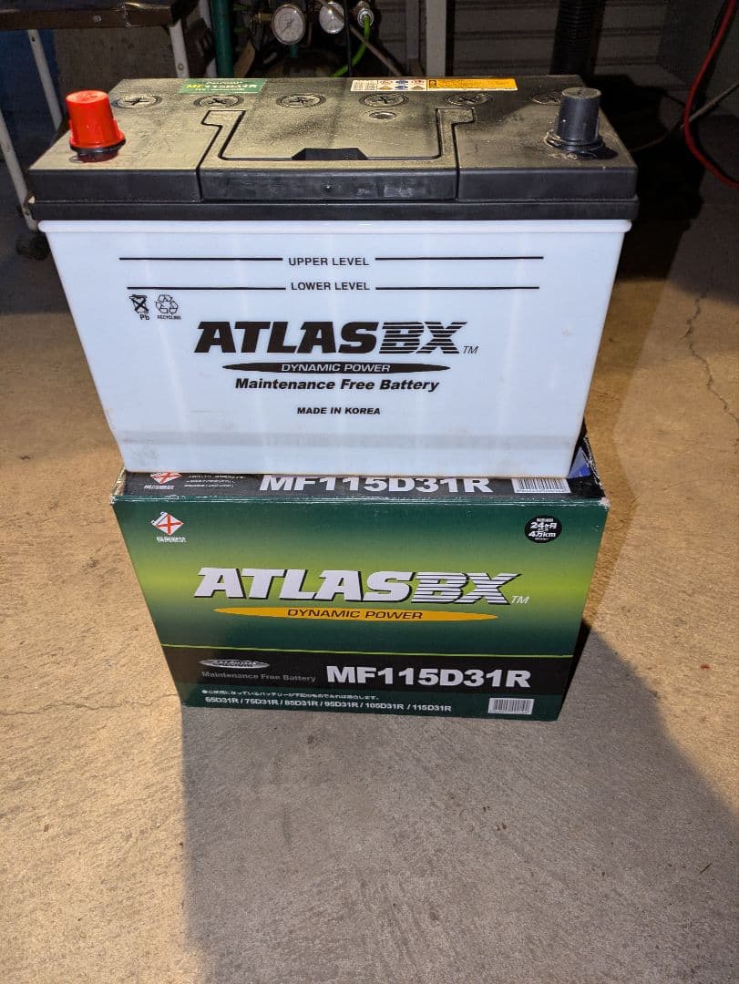 バッテリー ATLASBX MF115D31R ATLASバッテリー MF115D31R｜うさマートジャパンサービス株式会社の
