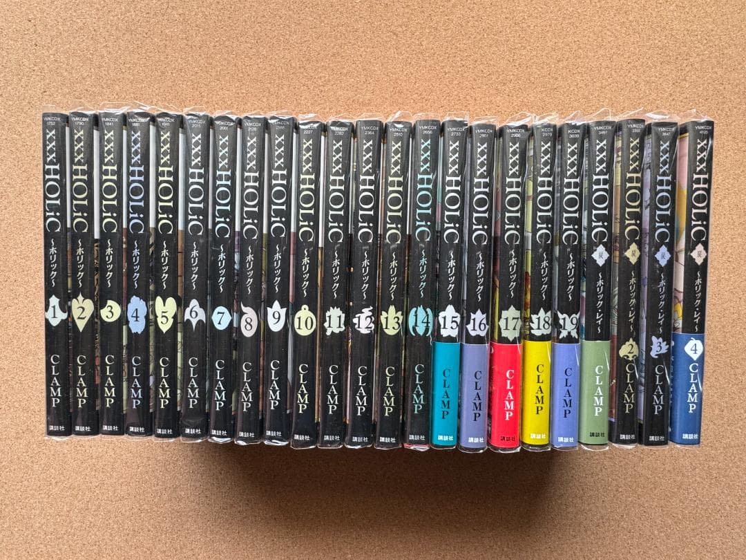 美品】xxxHOLiC 全19巻セット＋ 戻 全4巻セット CLAMP - メルカリ