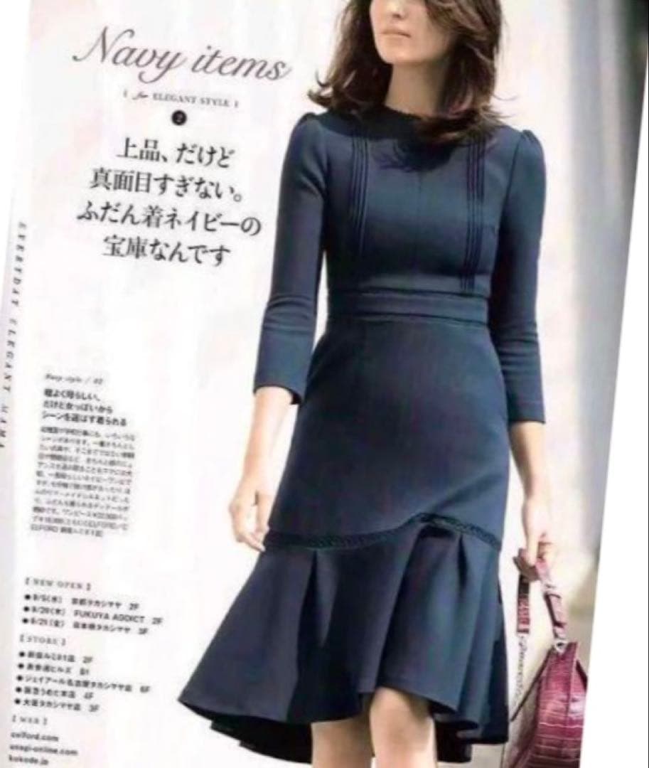 セルフォードcelfordレース切り替えワンピース石原さとみフォーマル式