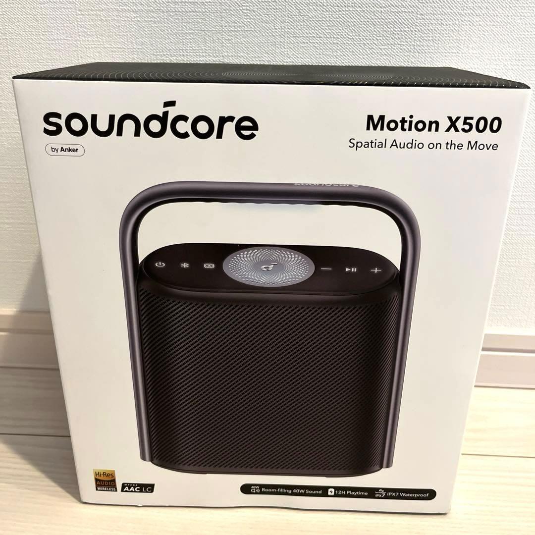 通電のみ確認 DENON CDレシーバー RCD-M38