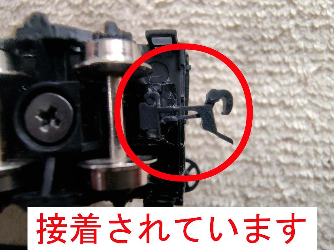 河合商会(KAWAI) KP-259 ホキ10000 10両セット【Junk】 - メルカリ