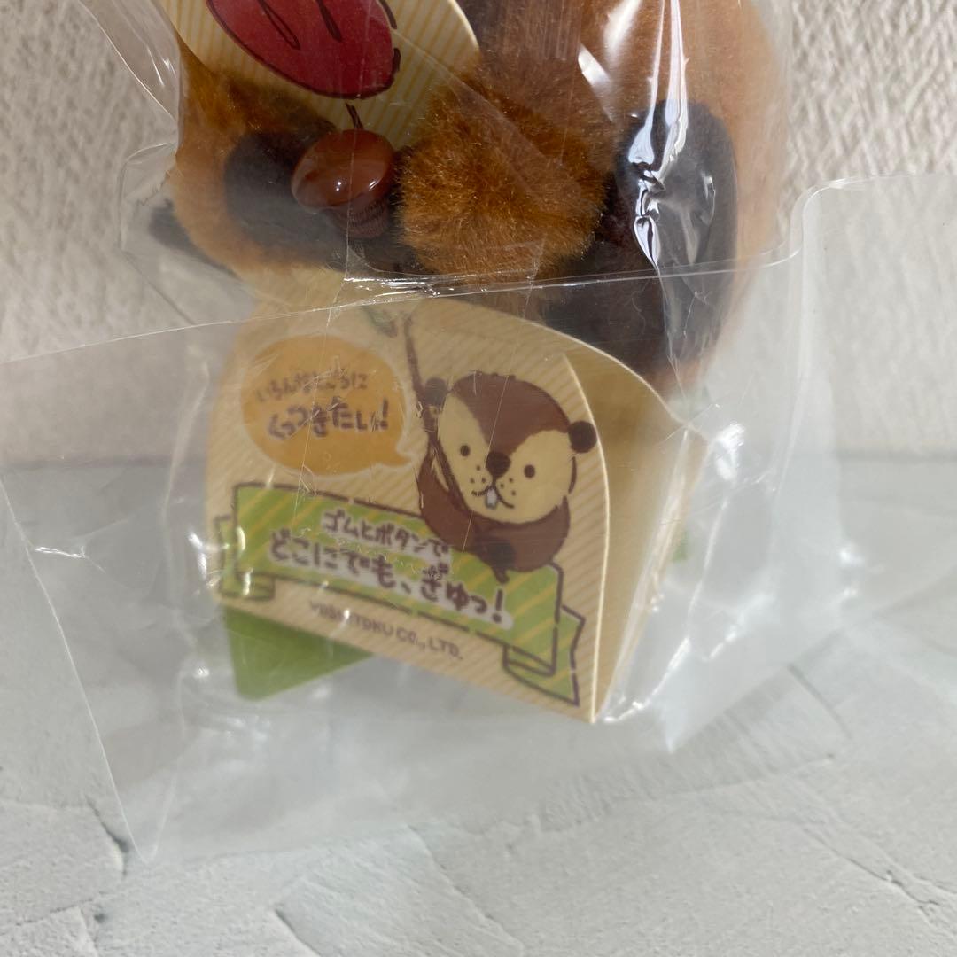 新品 吉徳 ビーバー くっつきたいぬいぐるみ SUPER BEAVER好きに