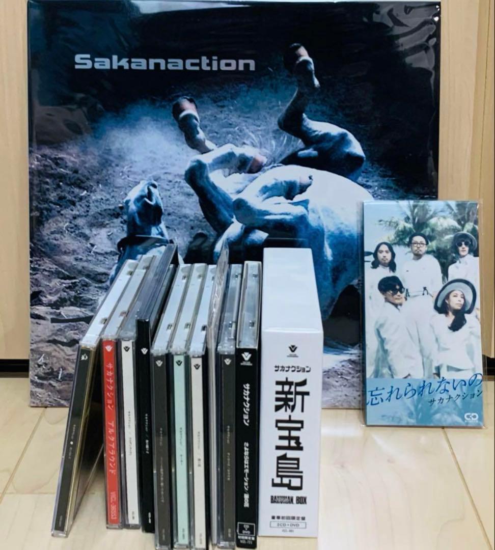 【初回盤】 サカナクション シングル CD 全13枚セット Amazon.co.jp: sakanaction (初回生産限定盤CD+DVD) - サカナクション