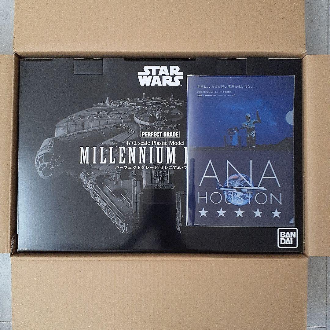プレミアムバンダイ 限定版 1/72 PG ミレニアム ・ ファルコン) - メルカリ