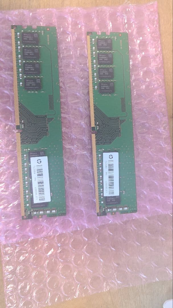 DDR4 8GBメモリ 2400MHz 2枚セット(16GB) 楽天市場】ddr 2400 8gb 16gbの通販