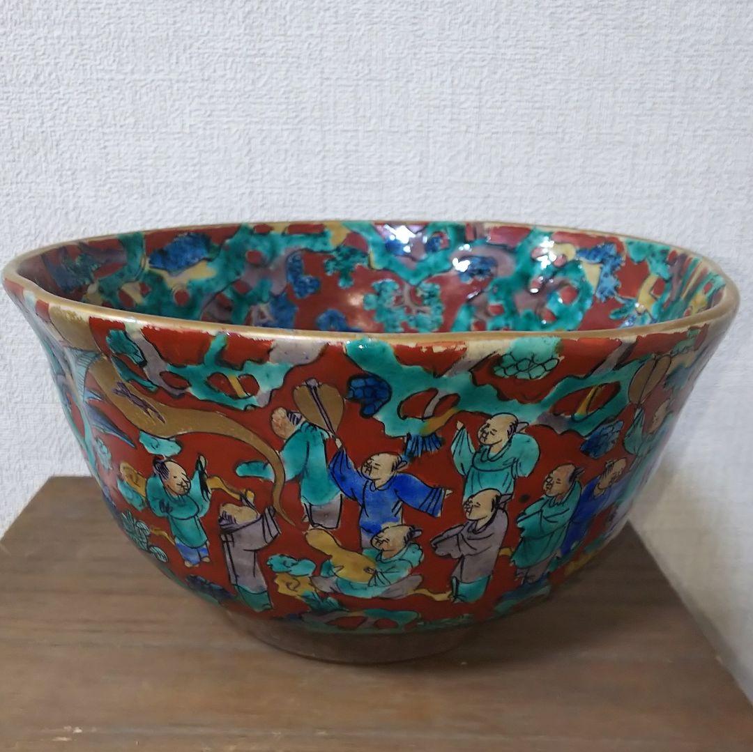 骨董】赤絵 鉢 銘あり「聾米造」 木米風 - メルカリ