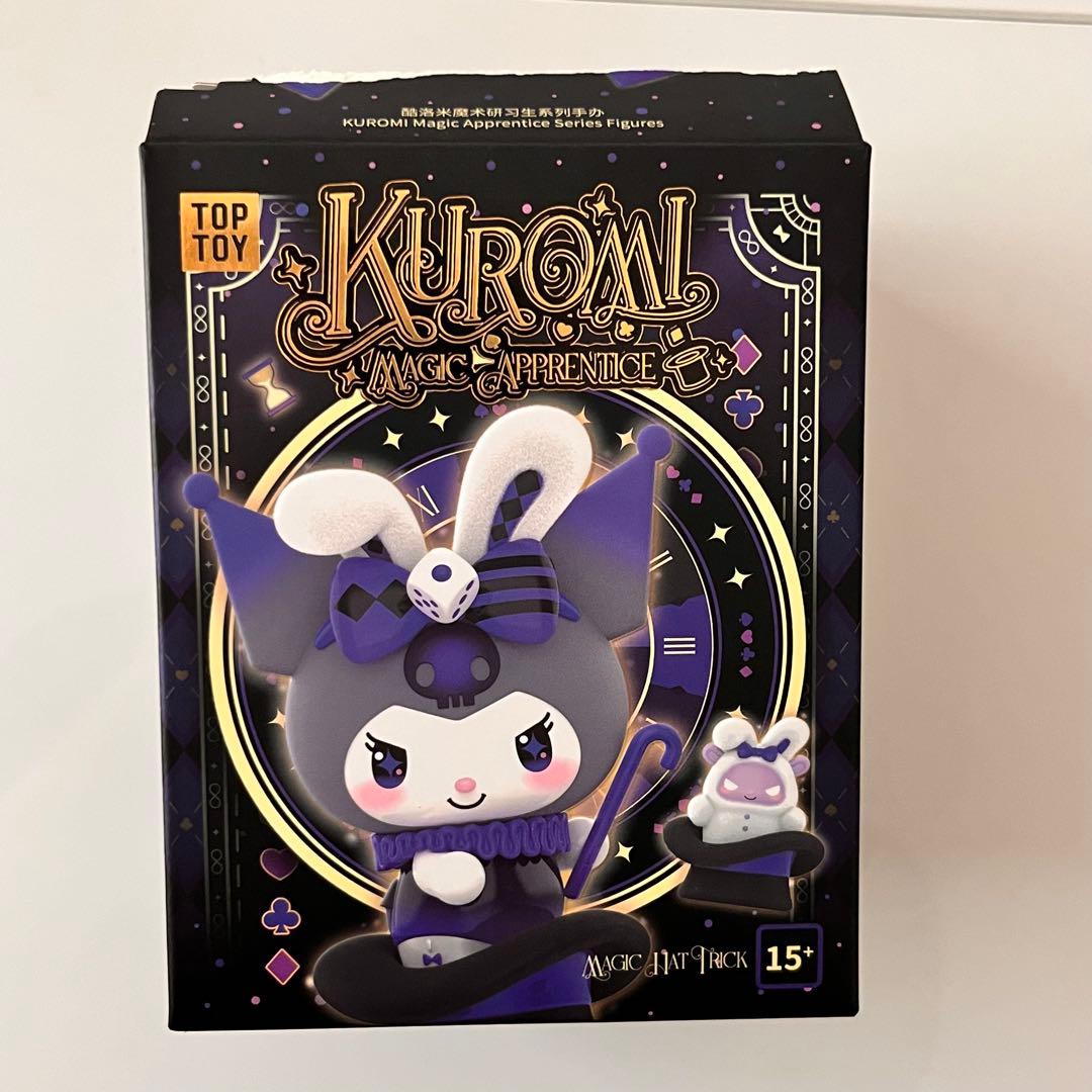 TOPTOY クロミ 魔術研修生 シークレット - メルカリ