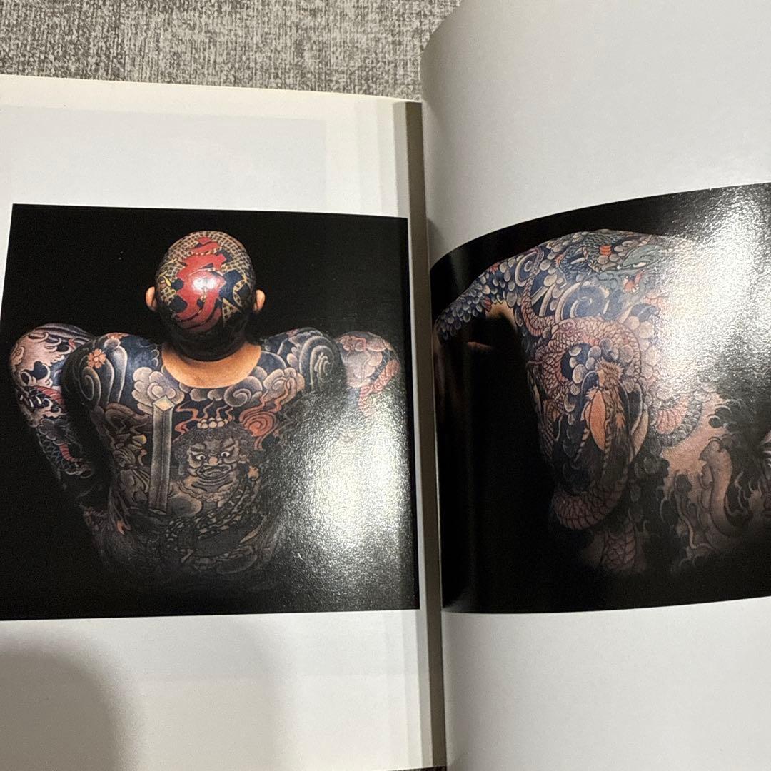 藍像 刺青写真集（レア絶版） Japanese Tattoo 三代目彫よし他 - メルカリ