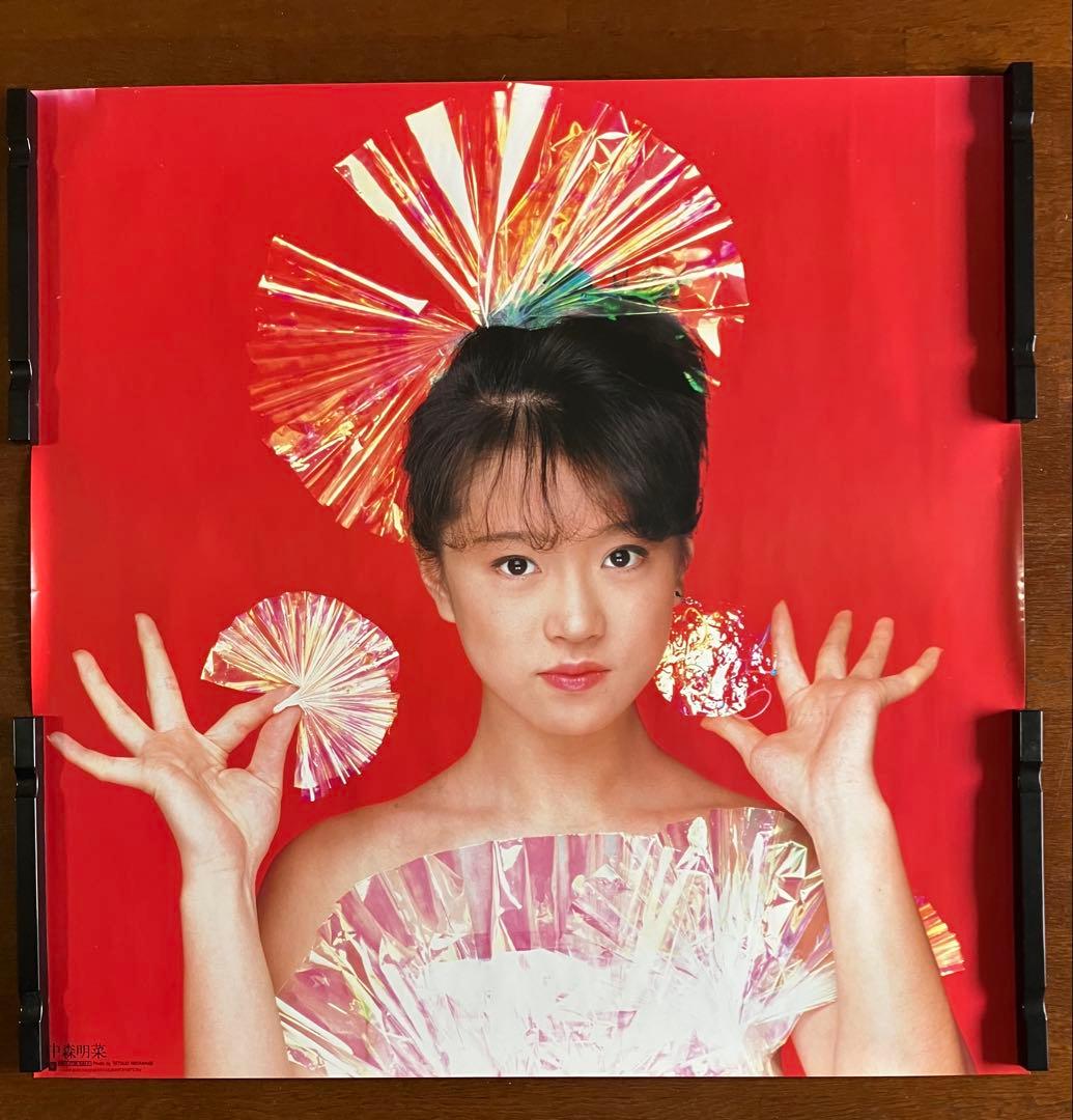 中森明菜 禁区 ポスター - メルカリ