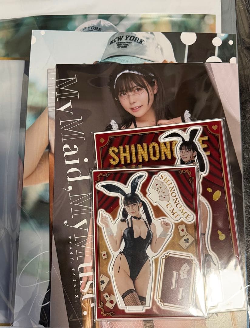 東雲うみ うみの家 C106 特盛うみセット