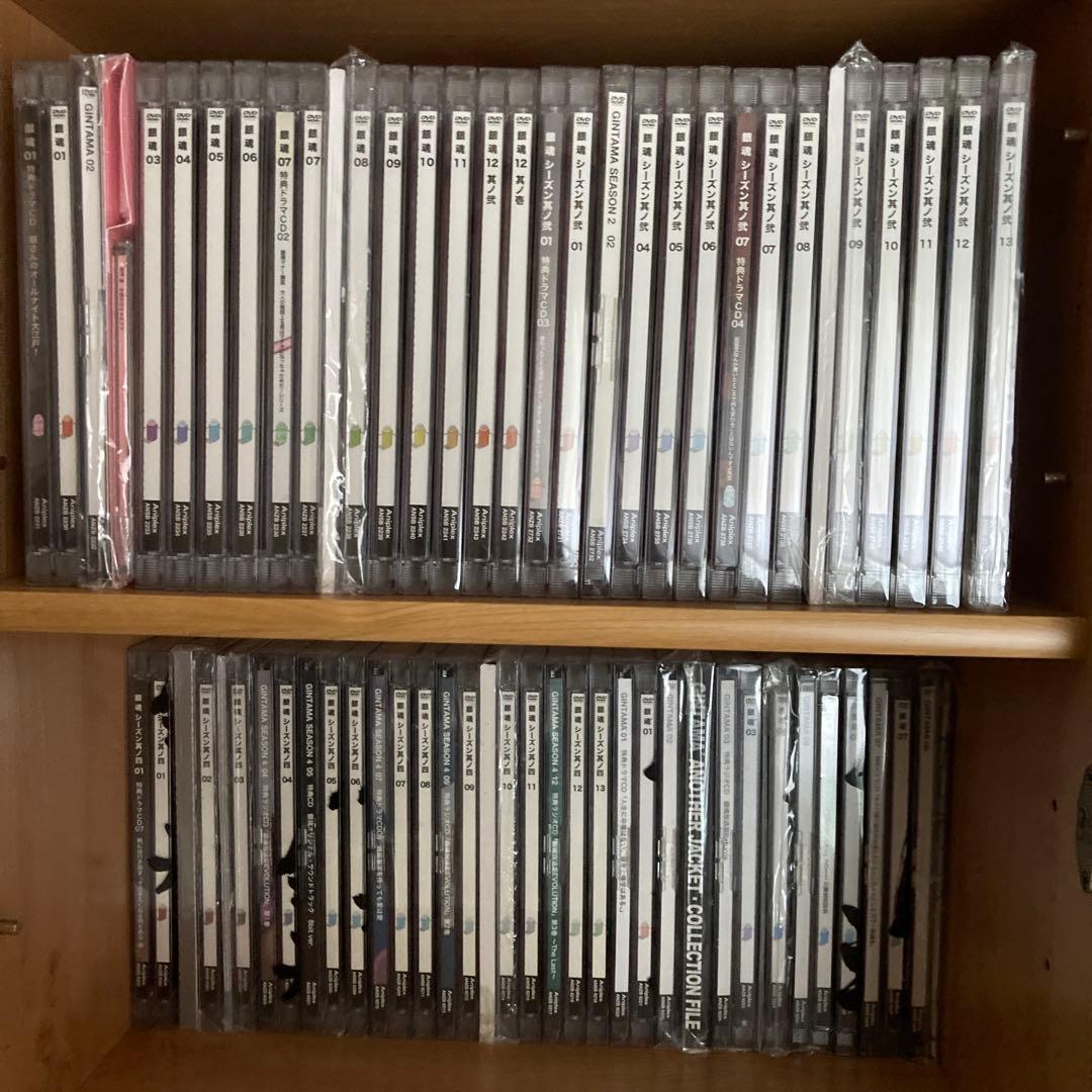 【限定版】銀魂シーズン其ノ壱〜延長戦＋α まとめ売り Amazon.co.jp: 銀魂´ 延長戦 02(完全生産限定版) [DVD] : 杉田智和