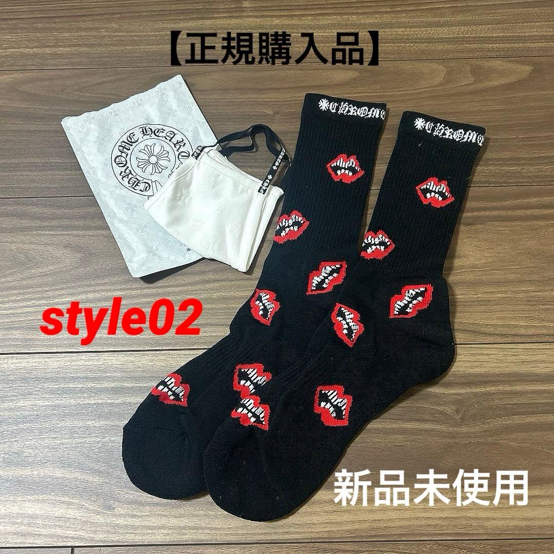 CHROME HEARTS matty boy ソックス.マスク.靴下 Chrome Hearts Matty Boy Red Lip Socks - SRM – SHENGLI ROAD MARKET