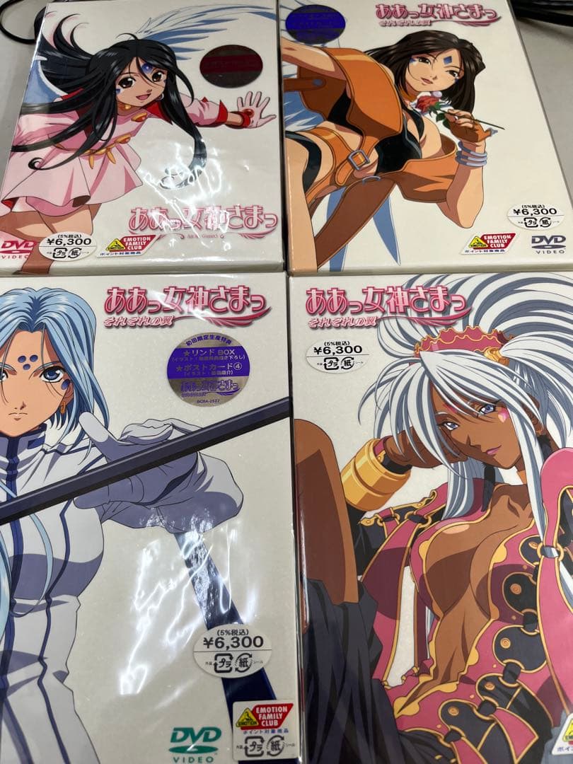 dvd未開封　ああっ女神さまっ＋それぞれの翼＋劇場版　box付き 全巻セット