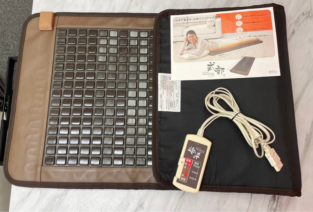 MTG 遠赤岩盤マット SHIKIBU 式部 遠赤岩盤マット式部 | 健康商品ラインナップ | 商品情報 | MTG Co., Ltd.