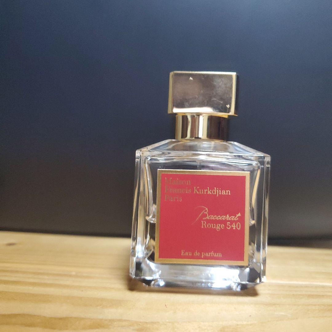 クルジャン バカラ ルージュ540 70ml瓶 メゾン フランシス クルジャン / バカラ ルージュ 540 エキストレ ドゥ