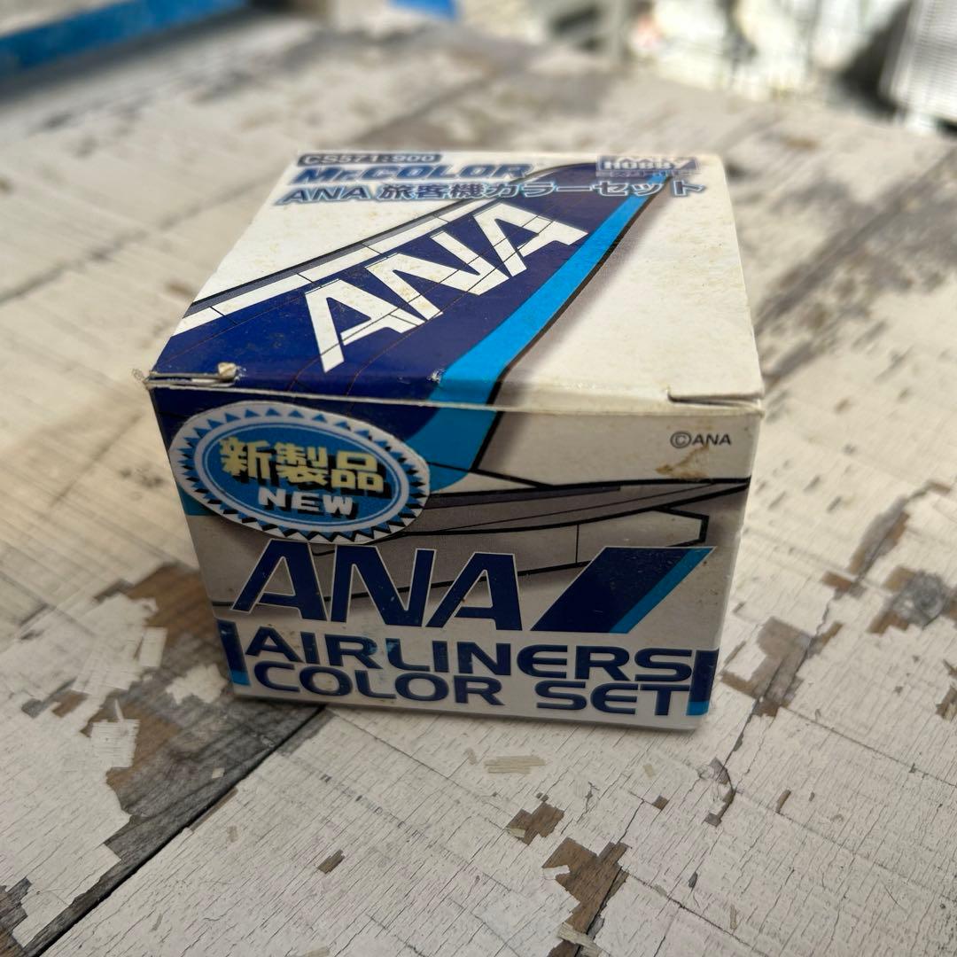 GSIクレオス Mr.カラー 特色セット CS571 ANA旅客機カラーセット