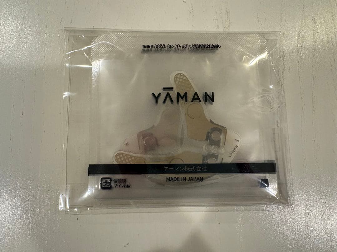 ya-man ストレッチフィットシート 目もと - メルカリ