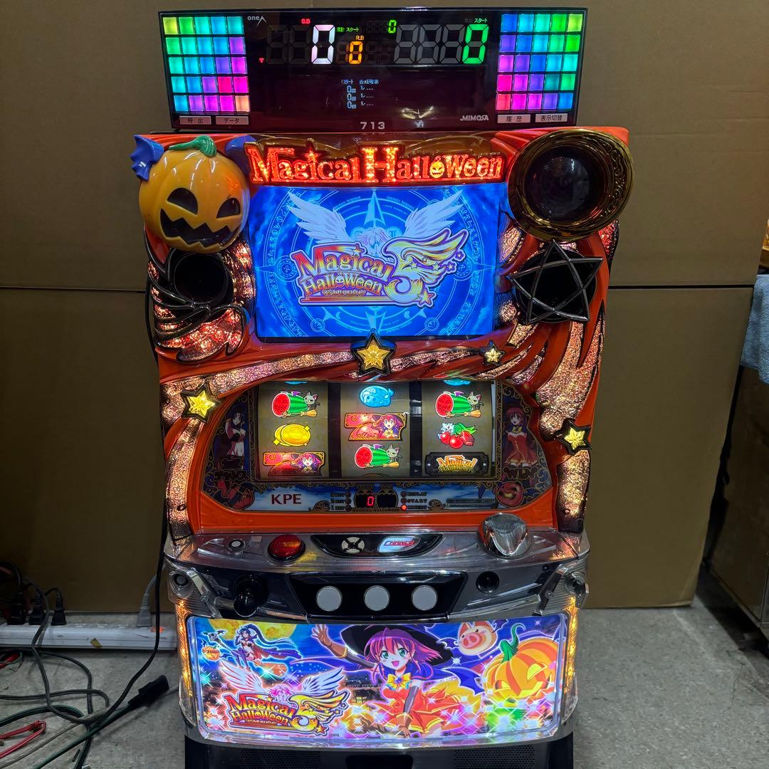 5号機 マジカルハロウィン5 実機 家庭用フルセット！ 楽天市場】マジカル ハロウィン 5 実機の通販